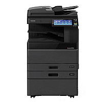 Máy photocopy đen trắng Toshiba e-Studio 2508A - cũ