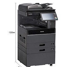 Máy Photocopy màu Toshiba e-Studio 2521AC mới 100%