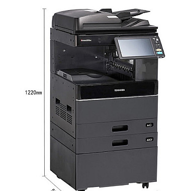 Máy Photocopy màu Toshiba e-Studio 2521AC mới 100%