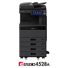 Máy Photocopy Toshiba e-Studio 4528A mới 100% ( chương trình khuyến mại)