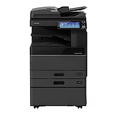 Máy photocopy Toshiba e-Studio 6528A mới 100% Máy photocopy Toshiba e-Studio 6528A mới 100%
