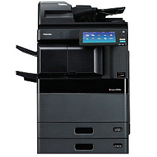Máy photocopy đen trắng Toshiba e-Studio 4508A - Mới 95%