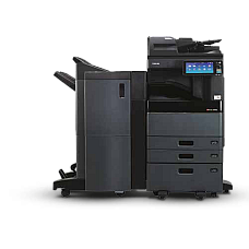 Máy photocopy Toshiba e-STUDIO 4508A ( Kèm ARDF, Mới 100%)