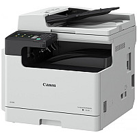 Máy photocopy Canon iR2425 - Hàng Chính hãng mới 100%