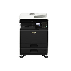 Máy photocopy Sharp BP-20M28 