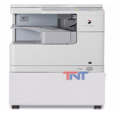 Máy photocopy Canon iR2520w (Có DF)