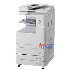 Máy photocopy Canon iR2545w (Có DF)