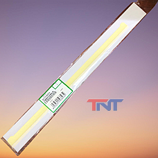 Mép từ, lá lúa máy Ricoh công nghiệp